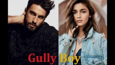 Today is the opening day of shooting for Zoya Akhtar’s ‘Gully Boy’