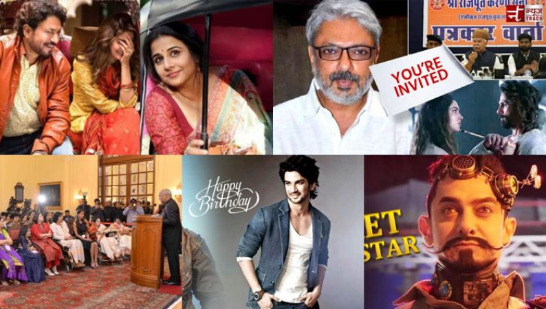 Top five news of the day which make rounds in the world of Bollywood