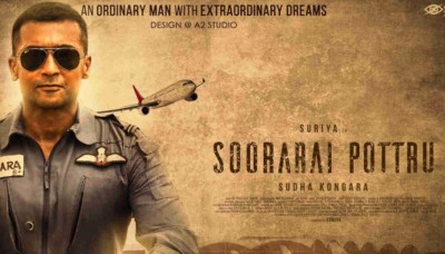 Surya's Soorarai Pottru in Oscar Race