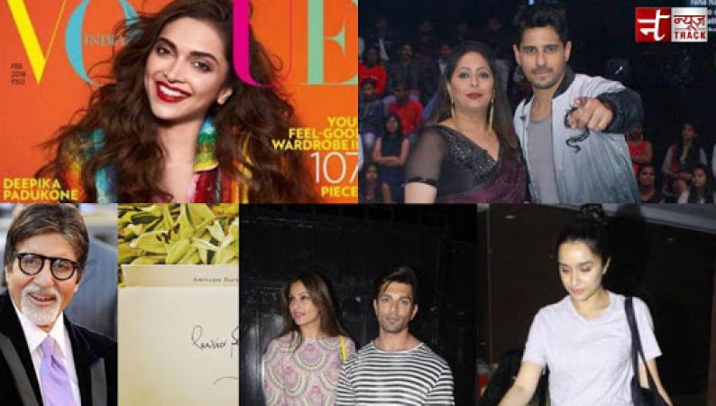 Top ten news of the day which makes rounds in overall India in the world of Bollywood