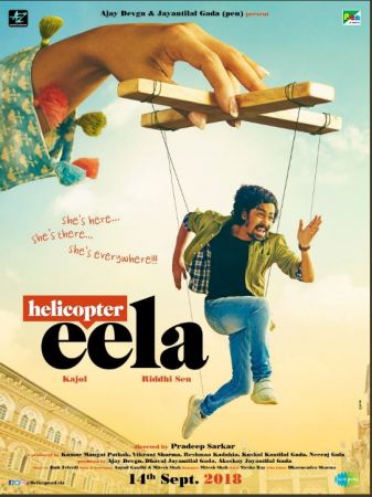 Kajol’s movie named as Helicopter Eela, will release on 14th September