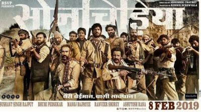 The first poster of Sushant-Bhumi starrer Sonchiriya will take you back to 1970