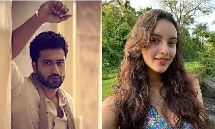 The movie starring Vicky Kaushal and Triptii Dimri's release date is announced by Karan Johar