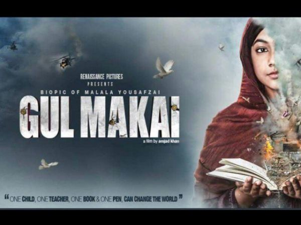 Cinema celebrates Malala Day by presenting the teaser of Malala’s biopic: Here's a view