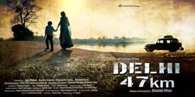 ‘Delhi 47 KM’ Movie review