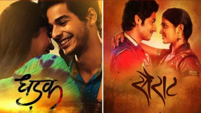 Here's why Dhadak is not a clone to Sairat