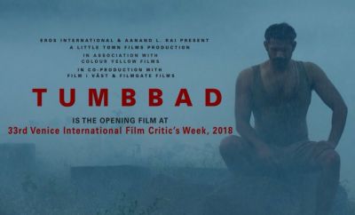 The Indian fantasy ‘Tumbbad’ to open the Venice International Film Critic’s week