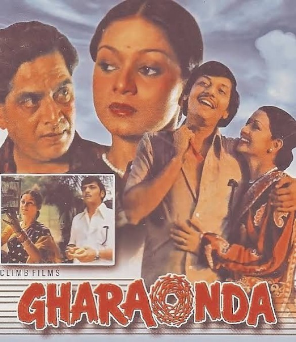Why 'Gharonda' Is Still Less Well-Known