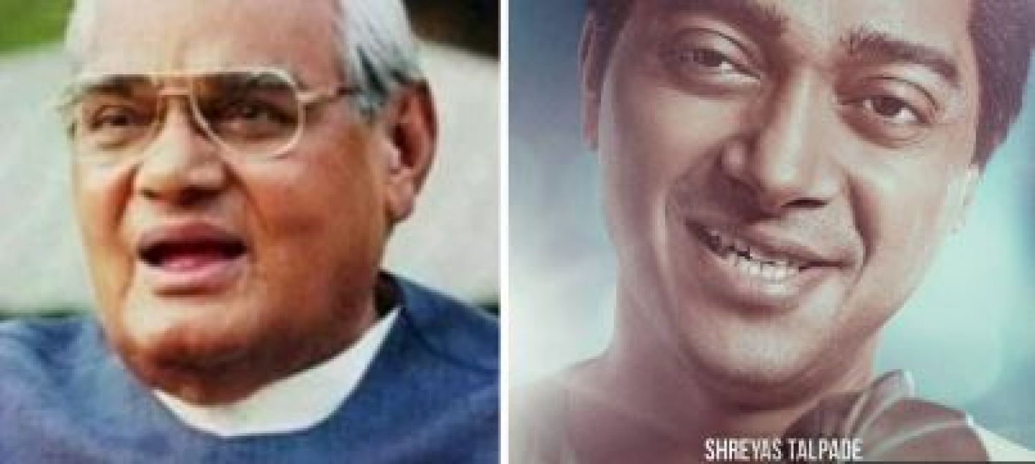 This actor is all set to play Atal Bihari Bajpai in Emergency, Fan reacts “Wow, what a choice.”