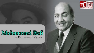 Mohammed Rafi: Remembering Legend on His 43rd Death Anniversary
