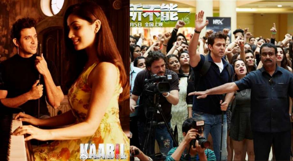 China: Hrithik-Yami spent a gala time in promoting 'Kabil'
