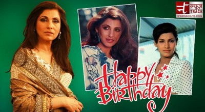 Birthday Special Dimple Kapadia: From Teen Debut to Timeless Star