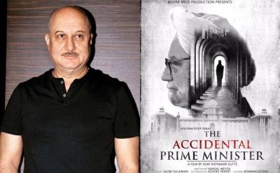 Sonia Gandhi occupying Mr. Manmohan Singh’s mind; this is what the first poster of Anupam Kher's 'The Accidental Prime Minister' depicts