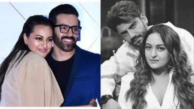 Brother Luv Sinha's reaction on the news of Sonakshi Sinha's marriage, said- 'I don't want to say anything'