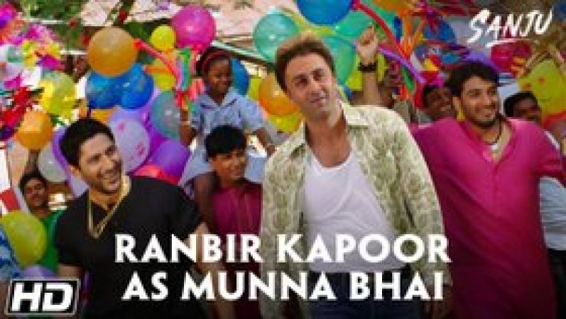 Ranbir Kapoor's 'Munna Bhai' 2.0 version : Watch the latest teaser of 'Sanju'
