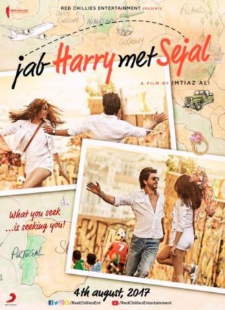 1 lakh vote will agree Pahlaj Nihalani to certify the word 'Intercourse' in JHMS
