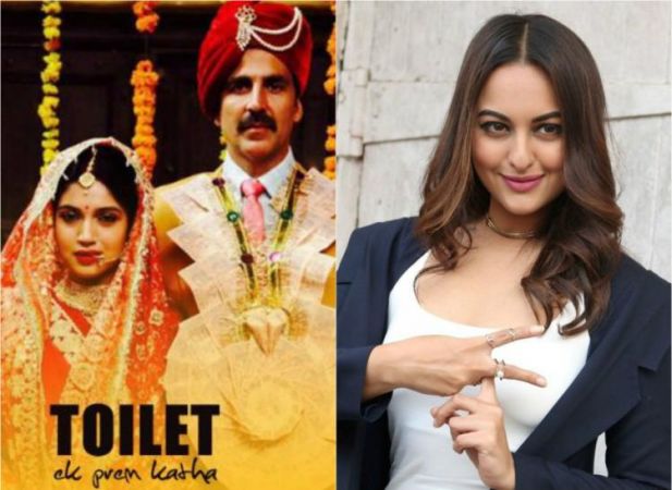 This actress was the first choice for Toilet: Ek Prem Katha