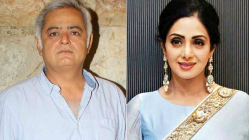 Director Hansal Mehta reveals about the film he had planned with Sridevi