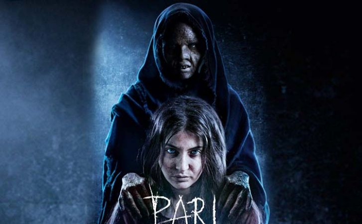 PARI: A Dark, Dangerous And Immersive movie