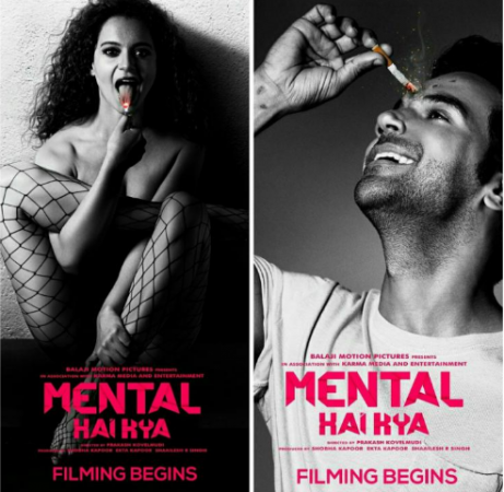 The new poster of 'Mental Hai Kya' will make you mental