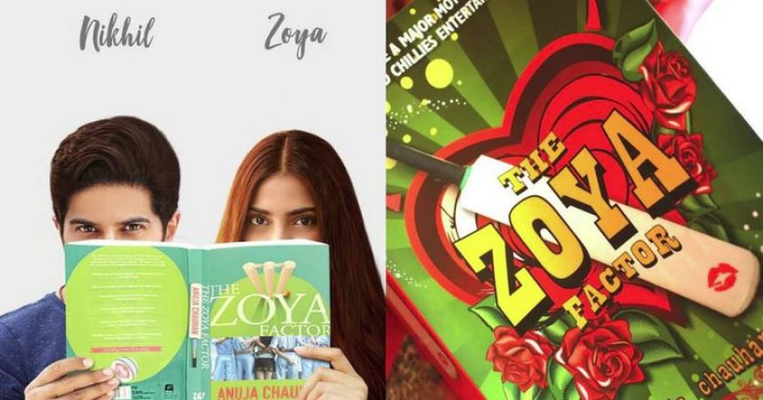 Dulquer Salmaan and Sonam Kapoor starrer The Zoya Factor is to release on this date