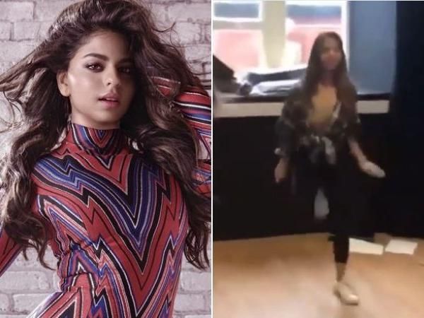 Shah Rukh Khan's daughter Suhana Khan's mind blowing dancing moves will win your heart