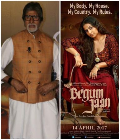 Amitabh Bachchan lends his voice to Vidya Balan starrer Begum Jaan