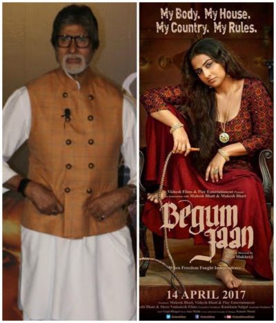 Amitabh Bachchan lends his voice to Vidya Balan starrer Begum Jaan