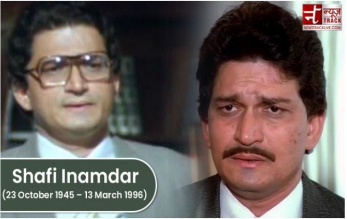 Remembering Shafi Inamdar on his 78th birth anniversary, March 13