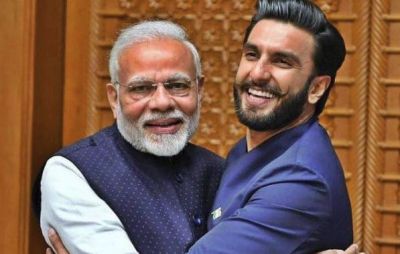Ranveer Singh reveals PM Narendra Modi gave very important advice, know what is it?