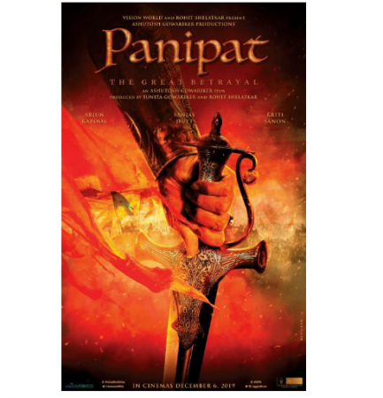 Sanjay Dutt and Kriti Sanon to star in Ashutosh Gowariker's 'Panipat'