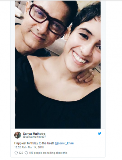 Sanya Malhotra posts a special message for Aamir Khan on his birthday