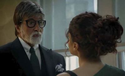 Badla box office collection: Amitabh Bachchan and Taapsee Pannu's film is an inch closer to Rs 50 crore