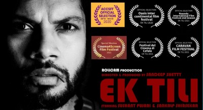 Notable choreographer and Actor Sushant Pujari is riding high on the success of his short film ‘Ek Tili’, makes it to various International festivals