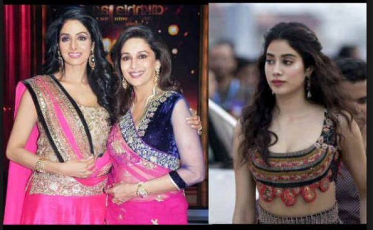 Jhanvi Kapoor reacts on her late mother Sridevi role replace by Madhuri Dixit in Movie Kalank