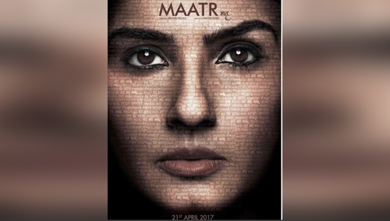 First look of Raveena Tondon starrer 'Maatr' is out