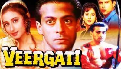 Salman ignores 'Veergati' actress, Ravikishan comes forward