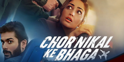 Chor Nikal Ke Bhaga Review: full of twist and turns