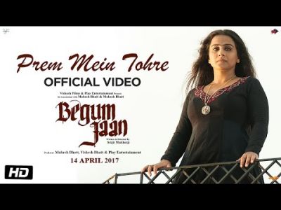 Begum Jaan's 'Prem Mein Thore' will leave you spellbound