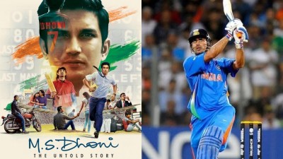 Sushant Singh Rajput is back in theater as M.S Dhoni. movie Re-release on 12 May