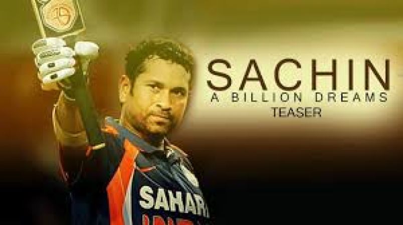 The new song from Sachin's biopic is quite an emotional song