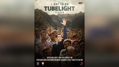 The trailer of Tubelight will be unveiled on May 25
