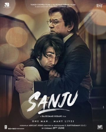Sanju New Poster: Depicts a father-son story