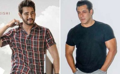 Maharshi Remake? Here are the views of Salman Khan