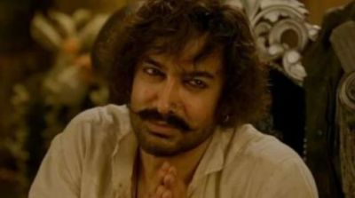 Thugs of Hindostan: These funny memes on film will make you go ROFl