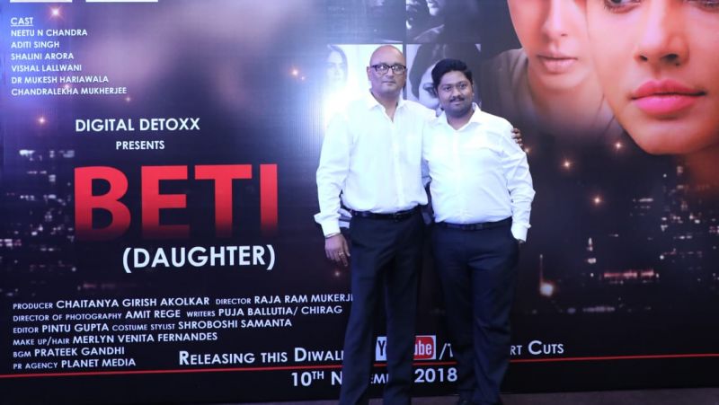 Raja Ram Mukerji's internationally acclaimed short film Beti (Daughter) receives tons of appreciation at its screening.