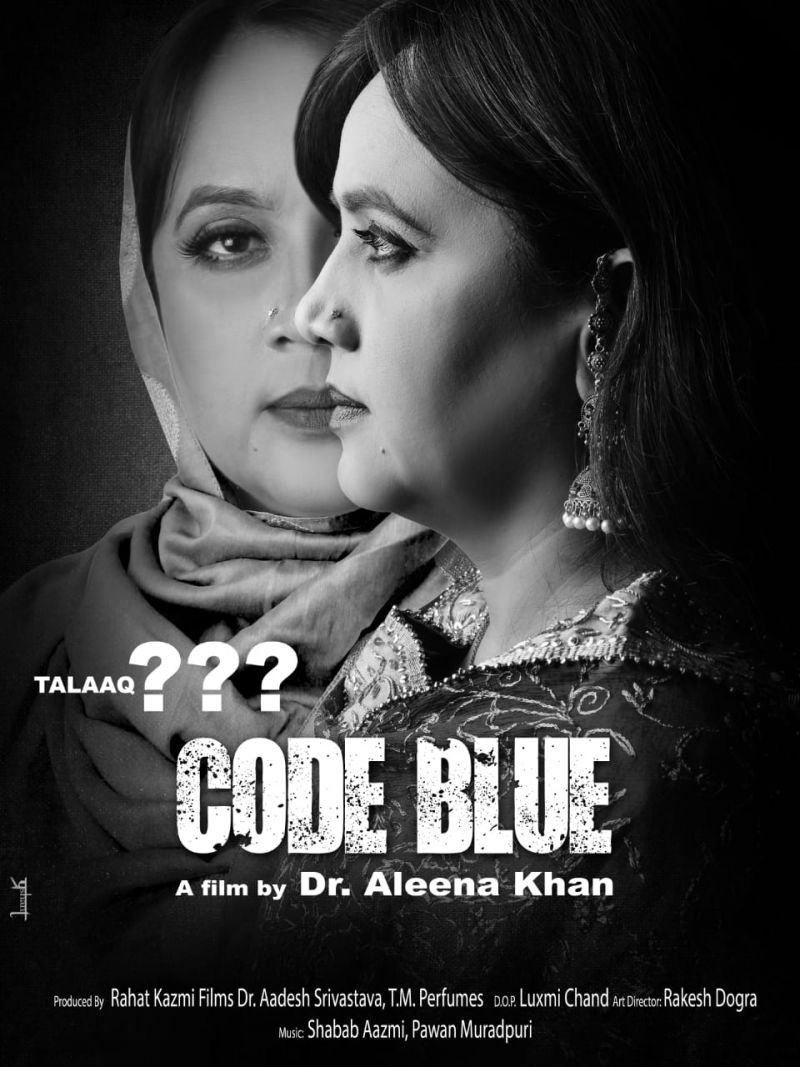 Support and Praise from Reeta Bahuguna For Code Blue Is Most Rewarding Says Dr. Aleena Khan