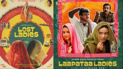 Laapataa Ladies Rebrands as Lost Ladies for Oscar Campaign