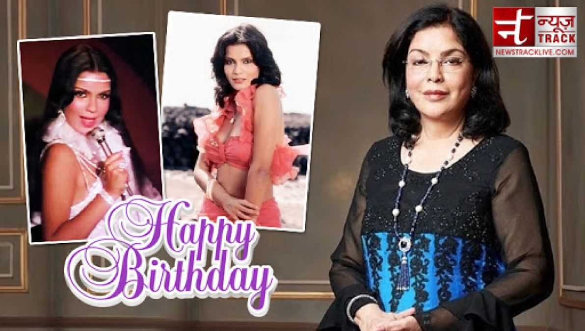 Birthday: Zeenat Aman was one of the bold actresses of the 90s, had love affair with this man