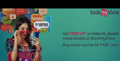 कियारा आडवाणी की फिल्म 'इंदु की जवानी' का ट्रेलर हुआ रिलीज
